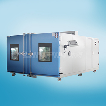 大型快速溫度變化試驗箱|快溫變化試驗箱